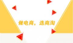 直播電商企業(yè)要如何去運(yùn)營(yíng)？關(guān)于直播系統(tǒng)的經(jīng)營(yíng)方法