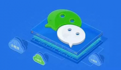 微信公眾號(hào)的微商城怎么開(kāi)通