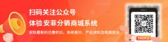 重大利好，農(nóng)村電商連續(xù)6年出現(xiàn)在中央一號文件