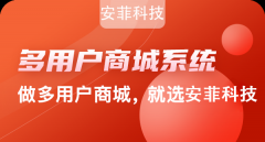 b2b2c有哪些電商平臺運(yùn)營方案